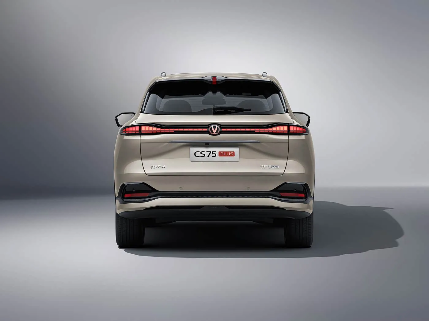 Changan CS75 PLUS 1.5T/2.0T SUV compact avec assistance L2.5, écran tactile 15,6" et empattement long