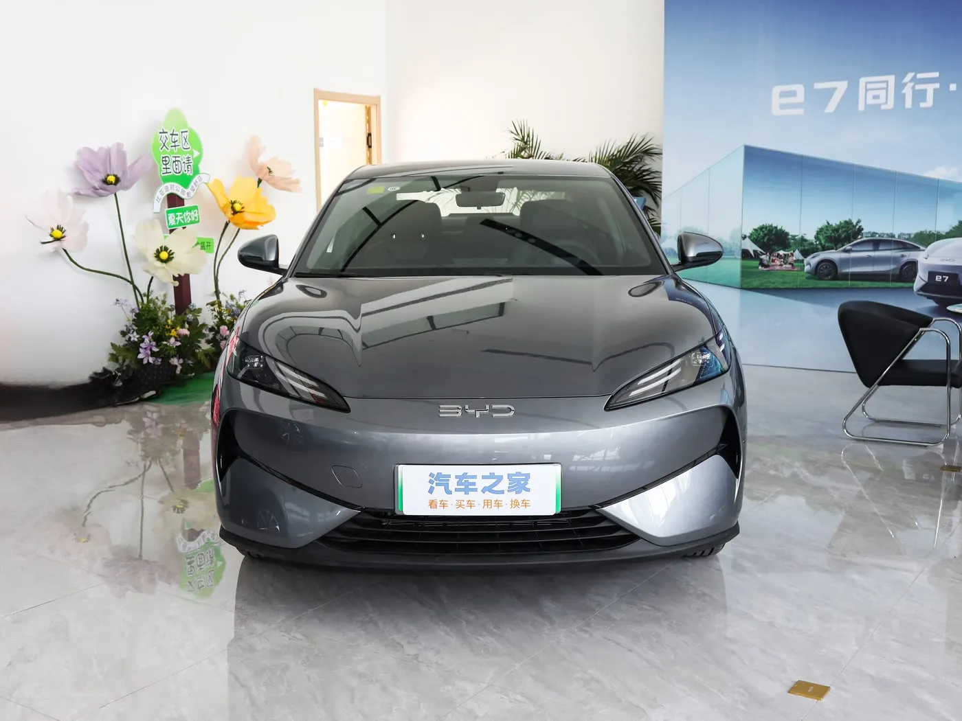 Nouveau modèle BYD E7 EV voiture 150 km/h vitesse maximale 136HP 180Nm couple 5 places véhicule électrique