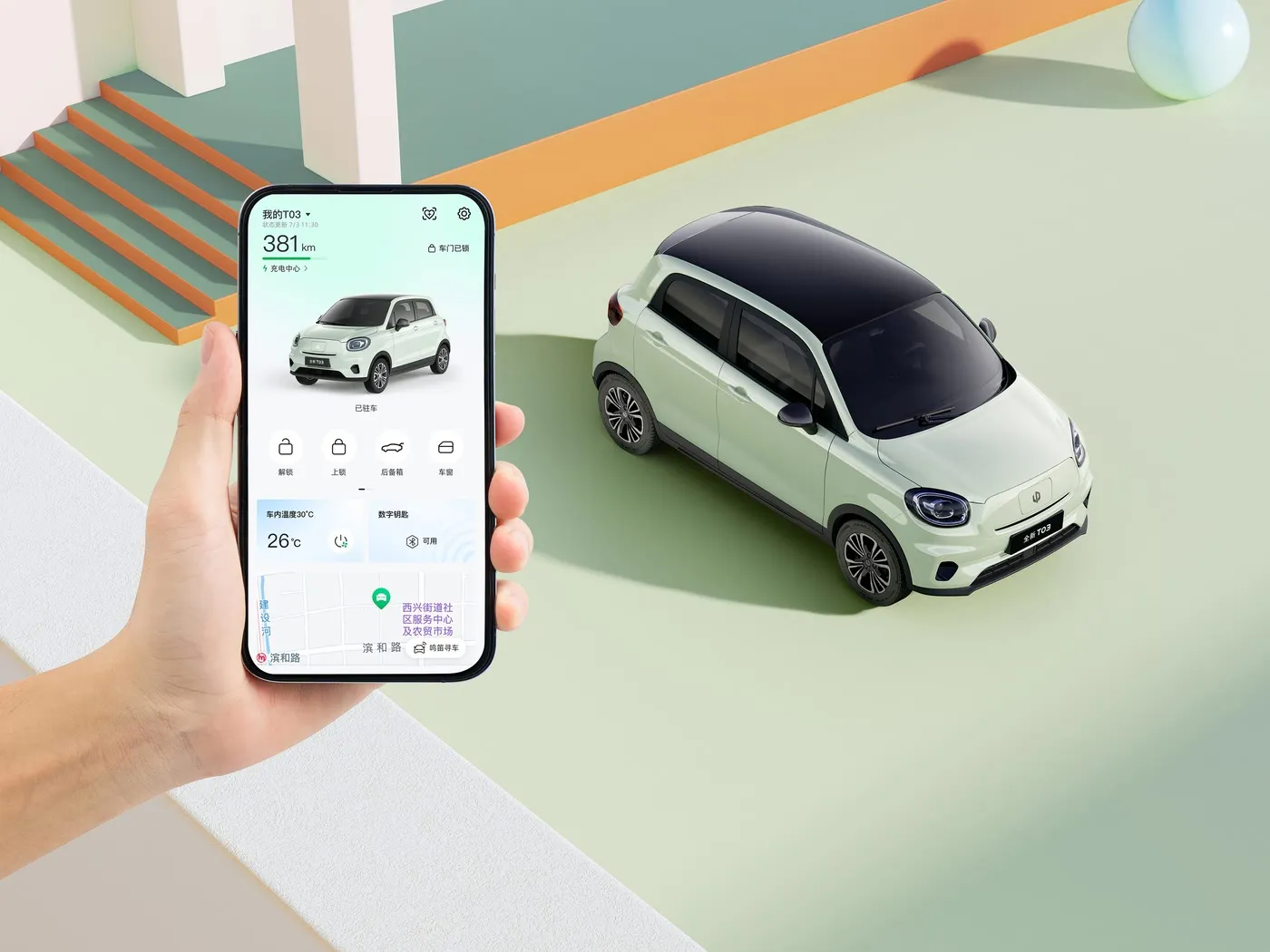 Leapmotor T03 Comfort Edition Mini EV Mini véhicule électrique à grande vitesse à hayon nouvelle énergie