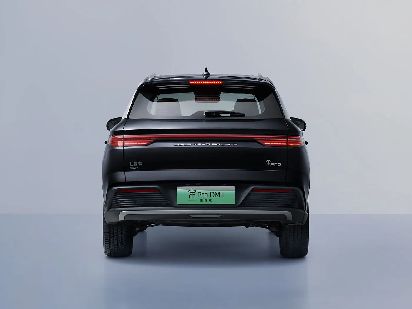 BYD Song Pro DM-i SUV compact PHEV avec véhicule hybride longue portée NEW ENERGY