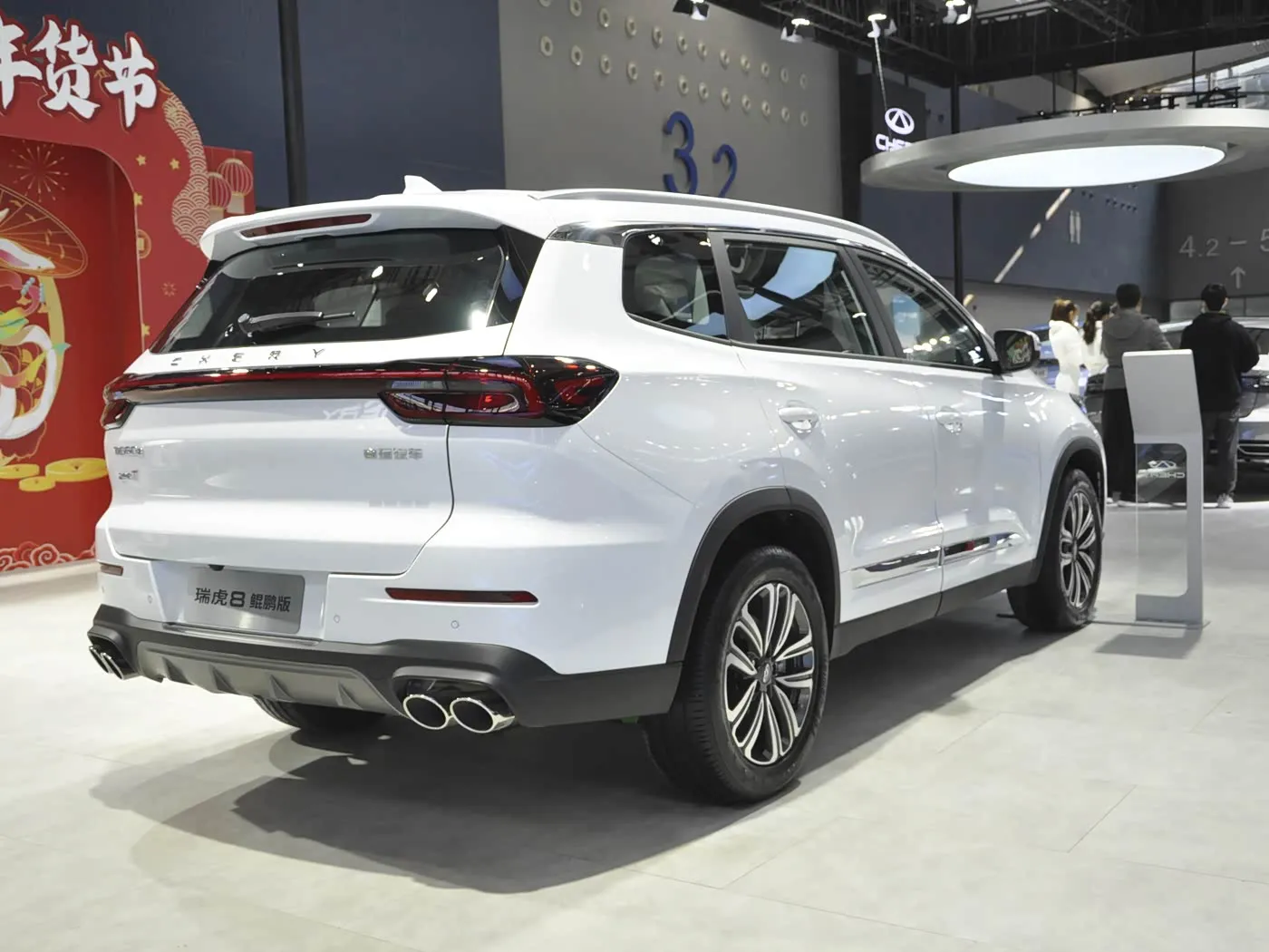 Chery RUIHU8 Tiggo Turbo SUV offre spéciale Euro VI R18 cuir nouveau automatique FWD R18 alliage métal choc gaz/essence conduite à gauche foncé