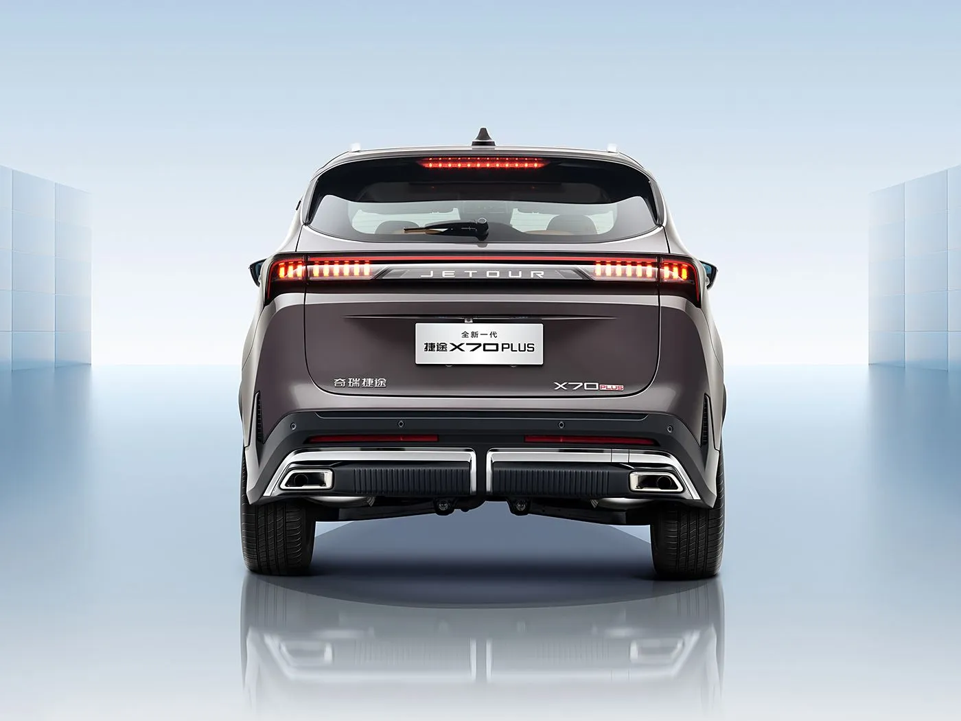 Tout nouveau SUV Chery Jetour X70 PLUS à entraînement automatique, sièges en cuir de toit en alliage à émissions Euro VI