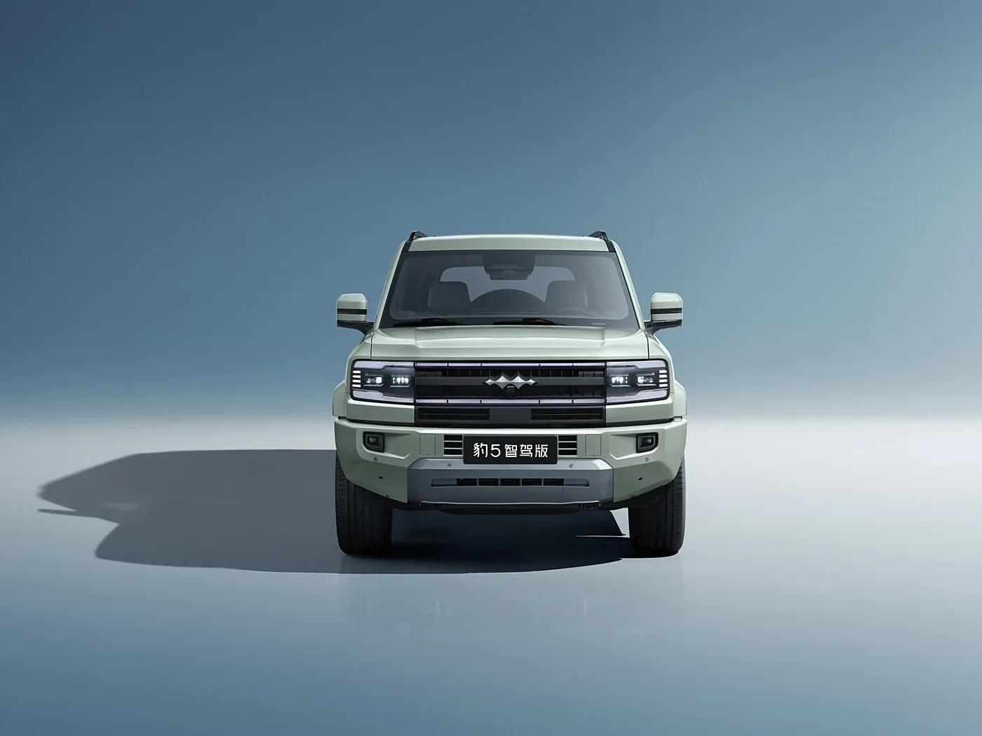 SUV tout-terrain hybride PHEV BYD Leopard 5 haut de gamme avec écran 15,6" 4x4 Drive 4WD réservoir de carburant 83L