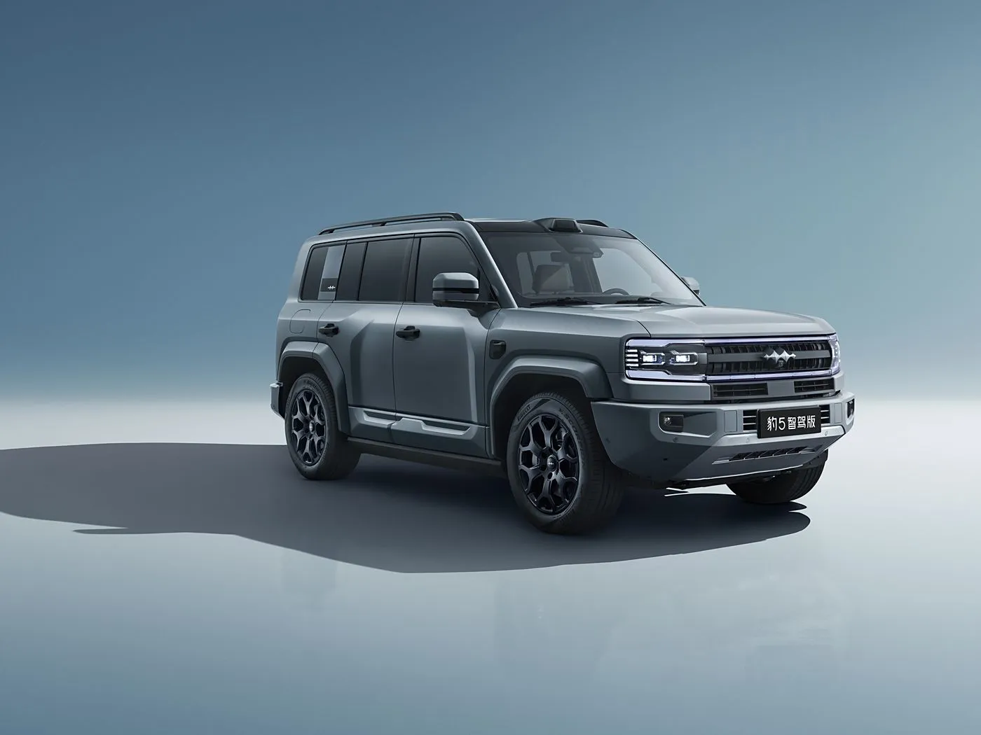 SUV tout-terrain hybride PHEV BYD Leopard 5 haut de gamme avec écran 15,6" 4x4 Drive 4WD réservoir de carburant 83L