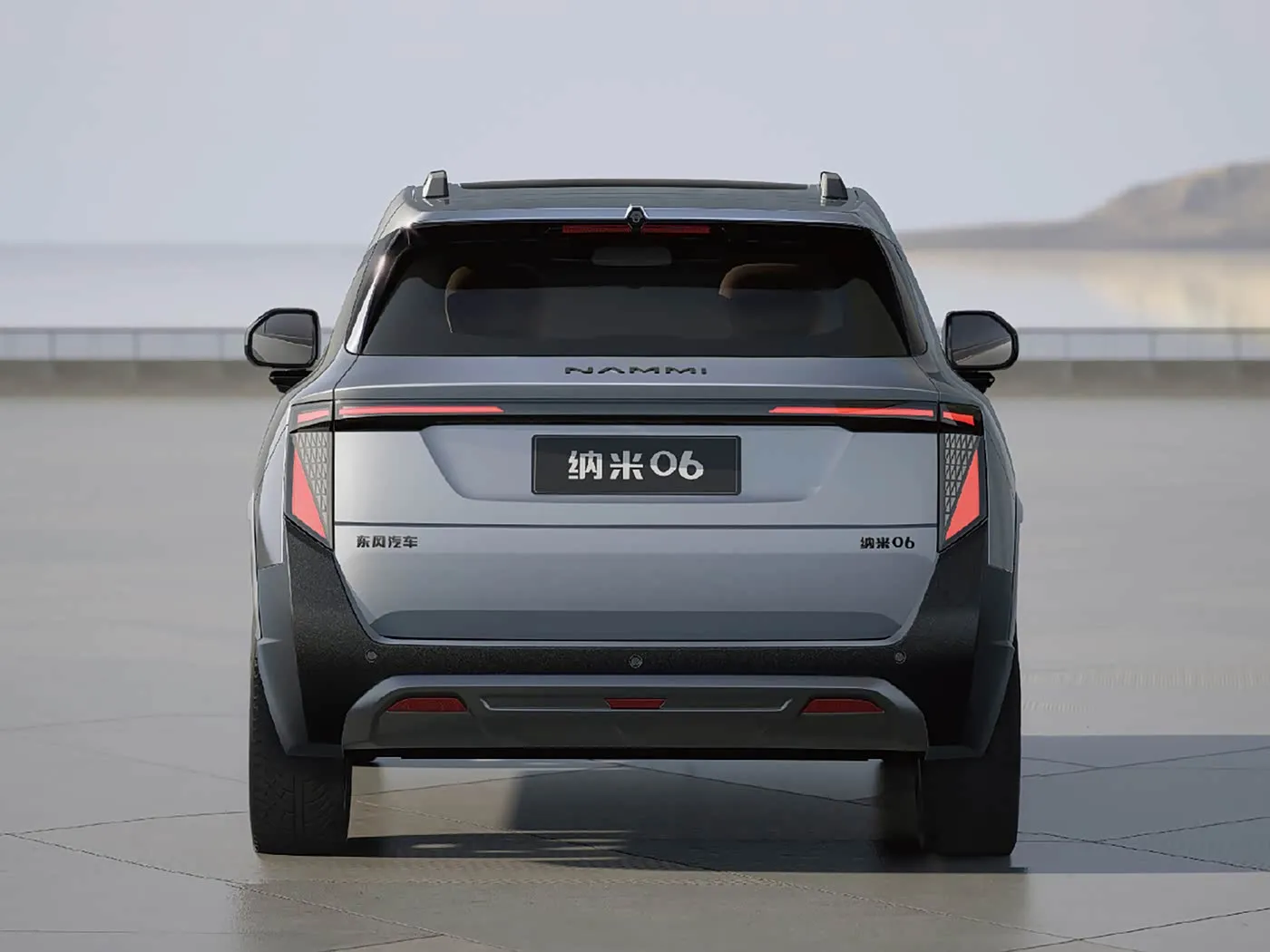 Dongfeng Nami 06, berline intelligente entièrement électrique, véhicule électrique familial à grande vitesse et longue autonomie pour les déplacements urbains