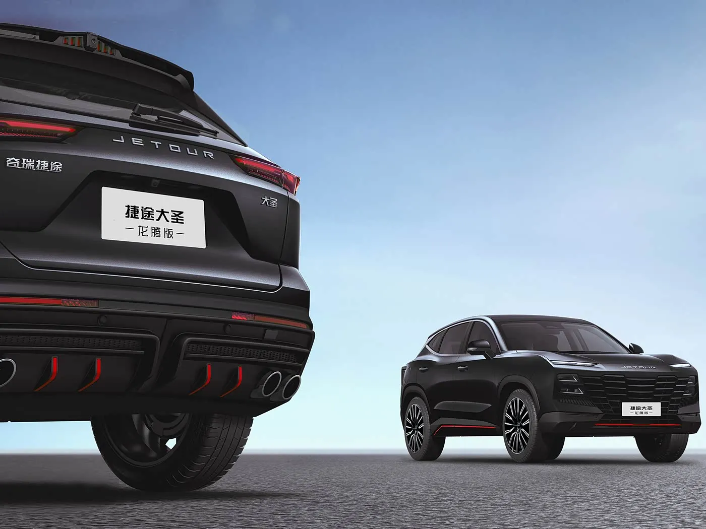 Jetour T2 SUV Version hybride Euro VI nouveauté lumière Turbo ACC boîte de vitesses automatique cuir volant à gauche