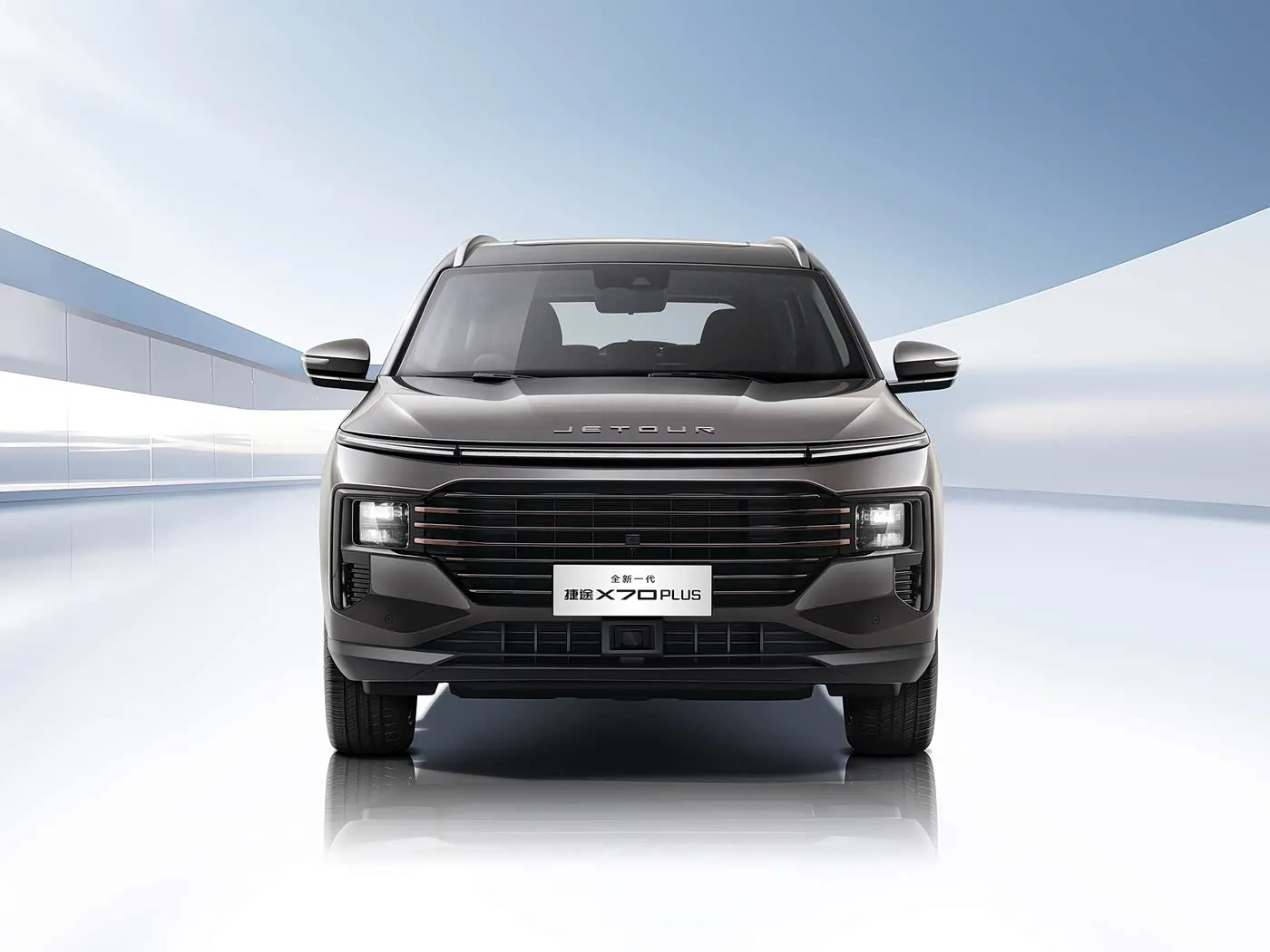 Tout nouveau SUV Chery Jetour X70 PLUS à entraînement automatique, sièges en cuir de toit en alliage à émissions Euro VI