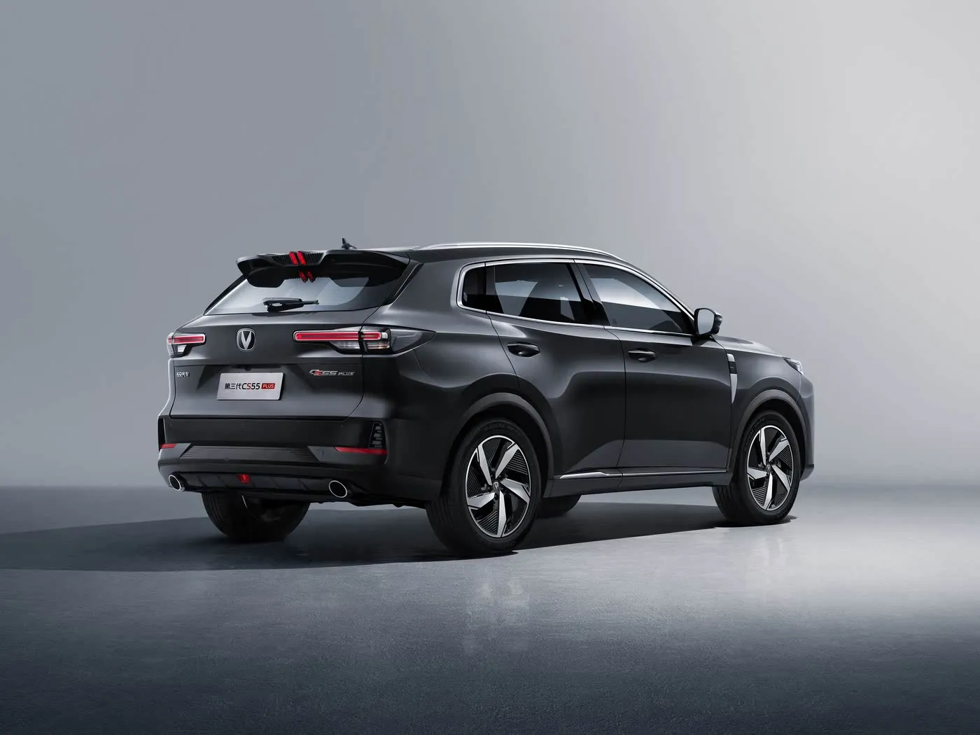 SUV compact Changan CS55 PLUS, vitesse maximale de 190 km/h, caméra 360°, climatisation double zone et audio JBL Premium