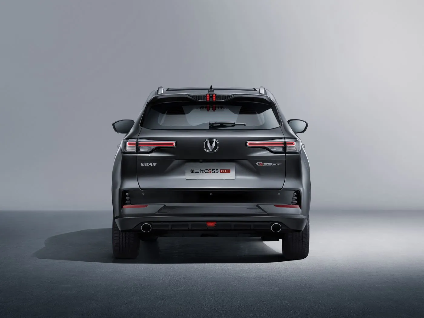SUV compact Changan CS55 PLUS, vitesse maximale de 190 km/h, caméra 360°, climatisation double zone et audio JBL Premium