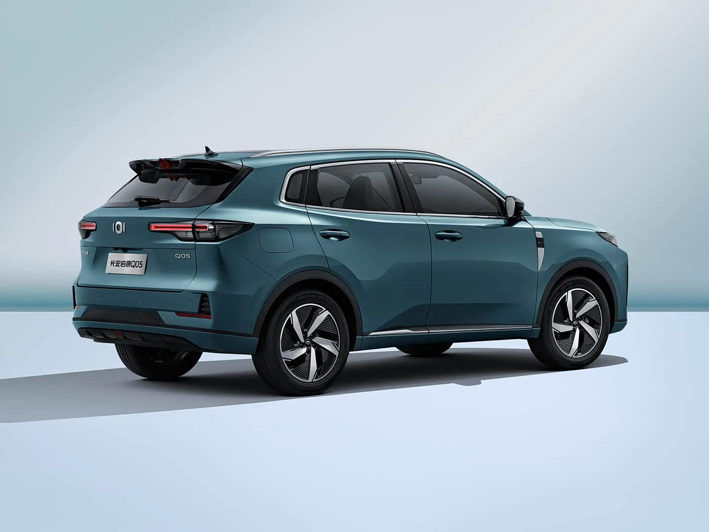 Changan NEVO Q05 SUV Électrique Hybride Longue Autonomie Boîte de Vitesses Automatique 5 Portes 5 Places Intérieur Cuir Gauche