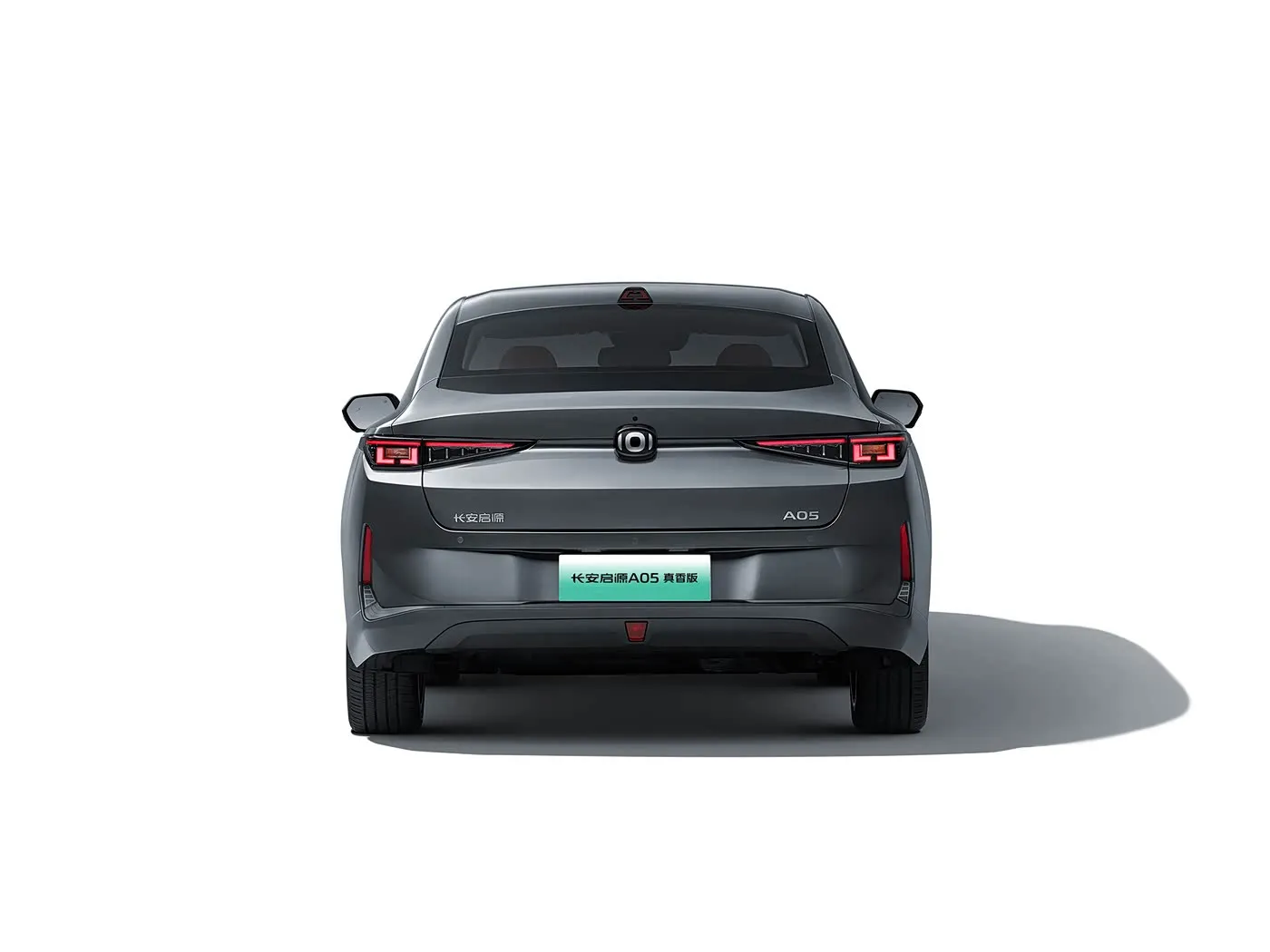 Changan Qiyuan A05 – voiture compacte EV, véhicule à énergie nouvelle, avec moteur hybride EV à charge rapide, direction gauche